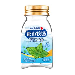 Sugar Free Mint Candy Low Calorie Candy Healthy Snack Mint Lozenge Manufacturer