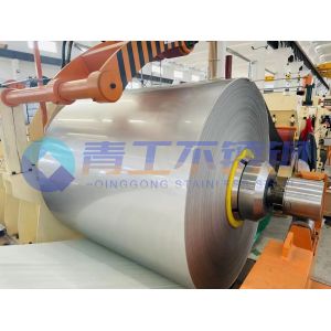 2B JIS Stainless Steel 409l Coils 0.3mm-6.0mm