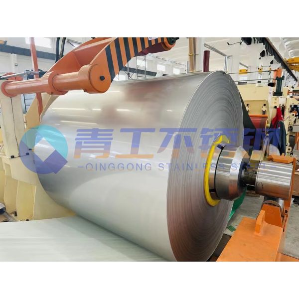 Buy 2B JIS Stainless Steel 409l Coils 0.3mm-6.0mm at wholesale prices