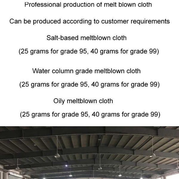 BFE 95 99 Melt Blown Cloth Oilproof Non Woven Melt Blown Polypropylene