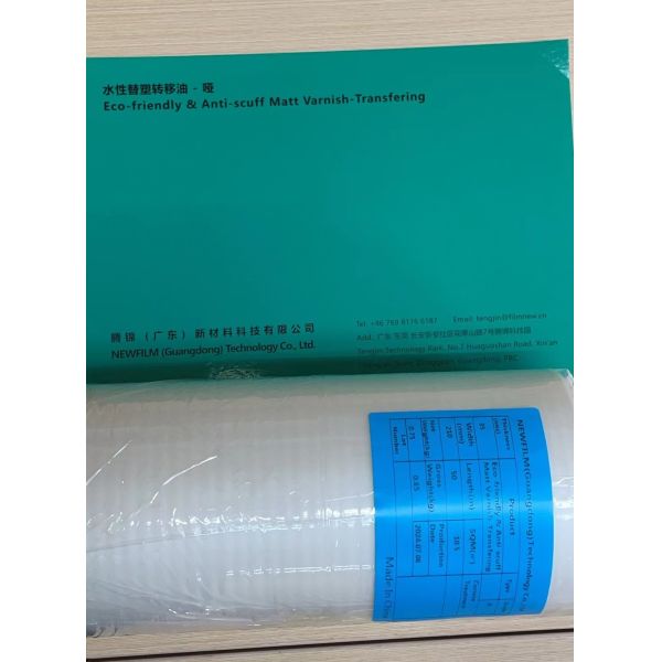 Buy Surface Anti Scuff BOPP Film Peeled Off Eco-friendly For Packaging Protection at wholesale prices