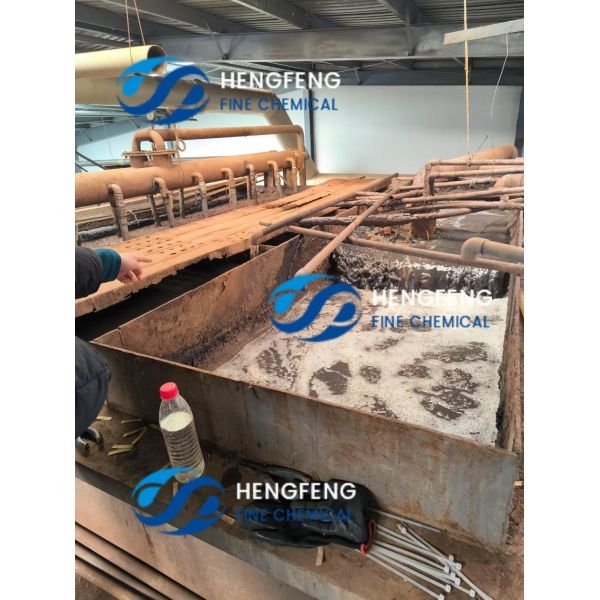 Hengfeng Wastewater Treatment Chemical Anionic Polyacrylamide High Quality