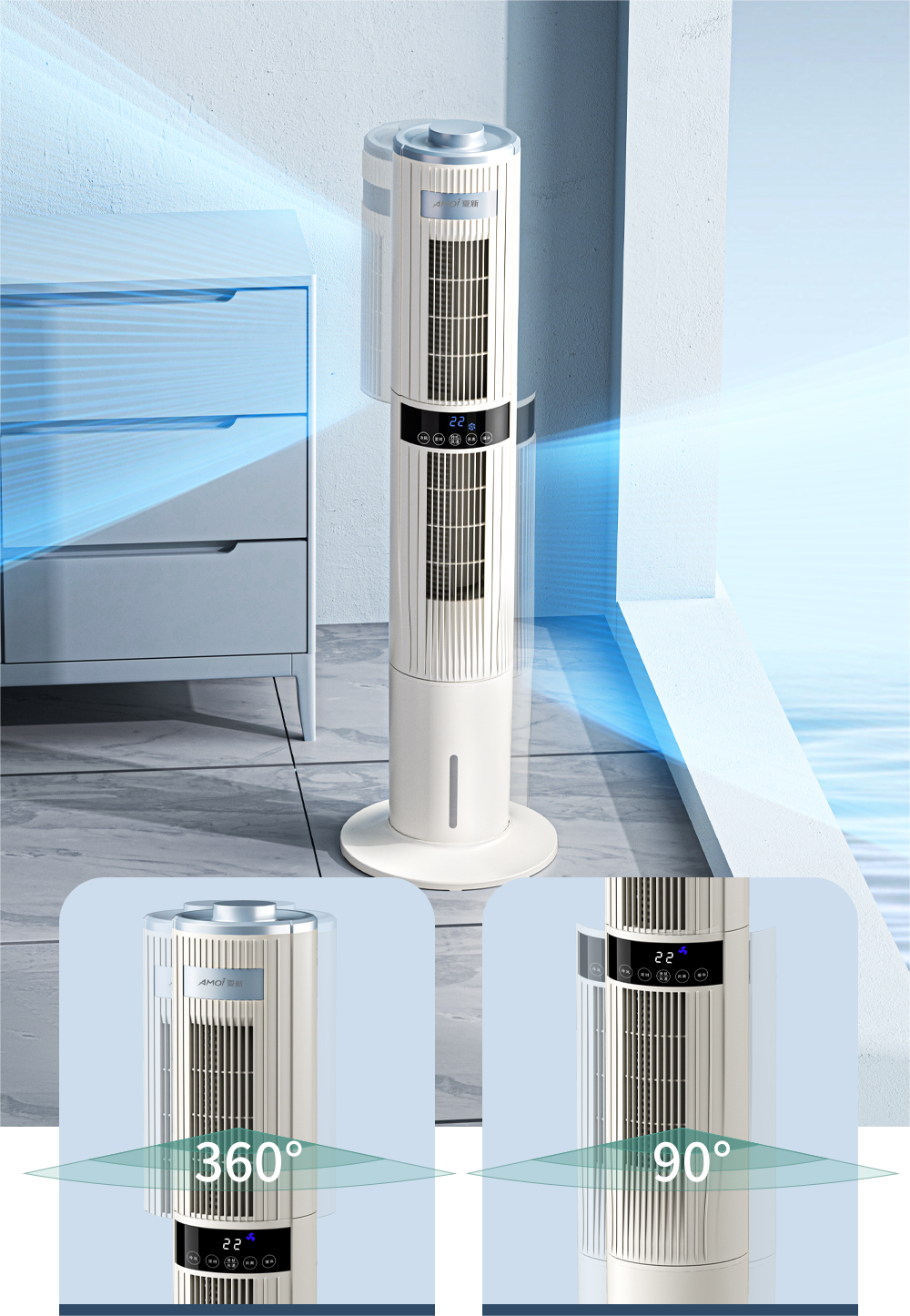 Adjustable Height Tower Installation 3 in 1 Portable Household Cooling Fan Tower