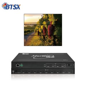 Professional 4K Video Wall Controller with 9 HDMI Outputs and Wide Temperature Range