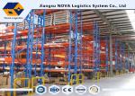 Heavy Duty Metal Storage Shelves Warehouse , Cold Rolled Steel Plate Narrow