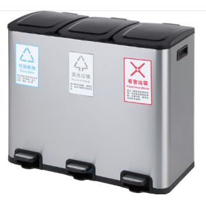 Quality 3 in 1 20 Litre Stainless Steel Pedal Bin for sale