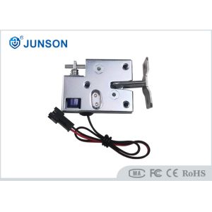 Small Electric Cabinet lock for express locker