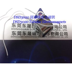 Sucker Solenoids︱Tubular Electromagnets︱Robot arm Electromagnets︱Holding