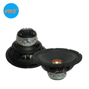 China 8 Inch 150W Neodymium High SPL 97dB Coaxial PA Speaker on sale