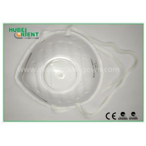 Quality Industry Use FFP2 Respirator disposable dust masks with Valve for sale