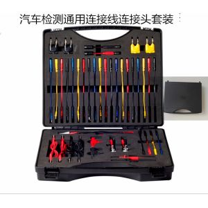 China Wire Adapter Terminal Aids SRS Automotive Test Lead Kit on sale