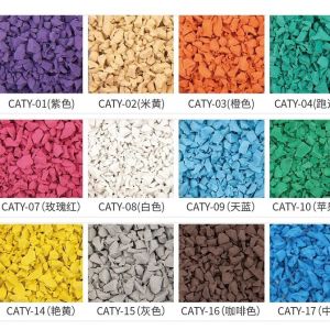 Nontoxic EPDM Rubber Granules For Playground Multifunctional Practical