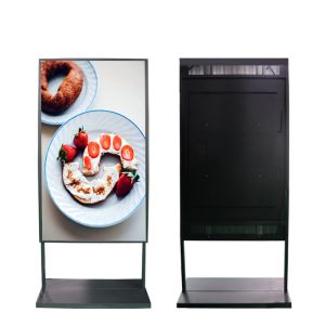 Uhd Waterproof Ip65 Outdoor Lcd Display Panel High Brightness