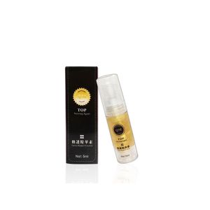 Semi Permanent Makeup Essence VITAMIN A+D Brow Tattoo Aftercare