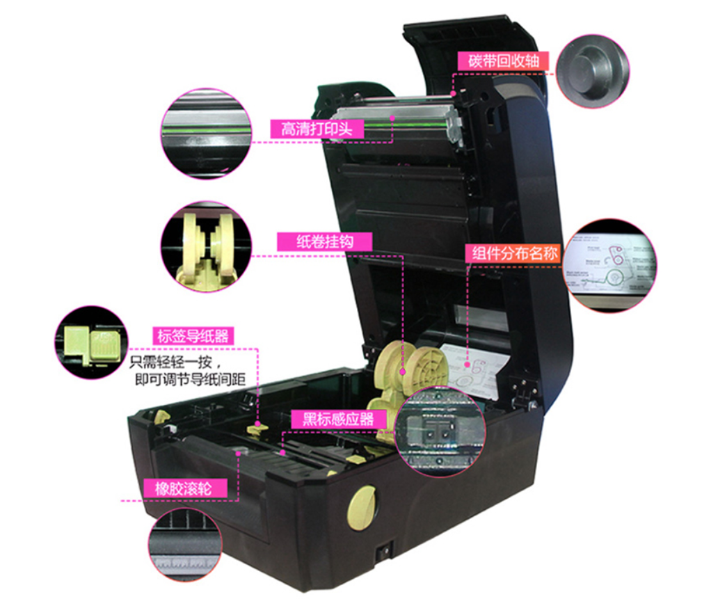 Sewn-In Label / Woven Label Printer Washable Digital Transfer Printing 600DPI