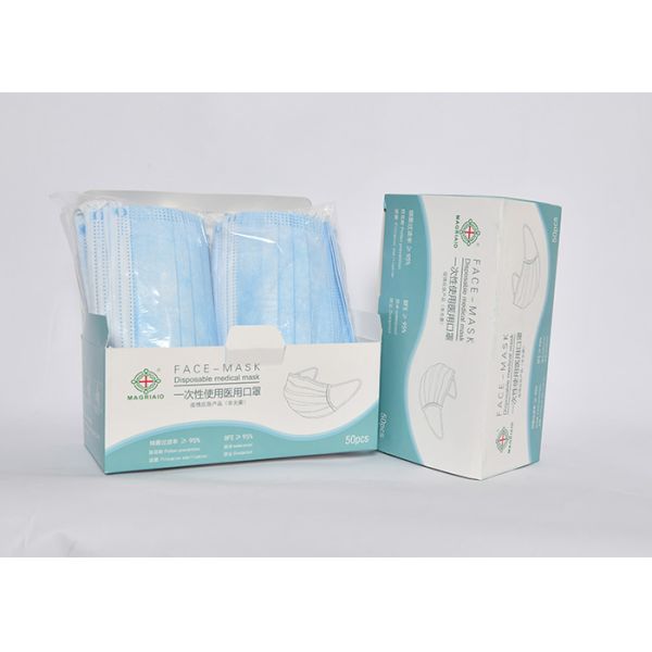 Customized Color Hypoallergenic Dental Masks , Disposable 3 Ply Non Woven Face Mask