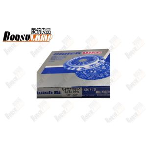DISC CLUTCH 250*24 100P-T 600P OEM 8-97217985-#