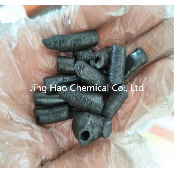 Graphite Electrode Grade Pure Coal Tar Roofing with Softening Point 110- 115 centigratre degree
