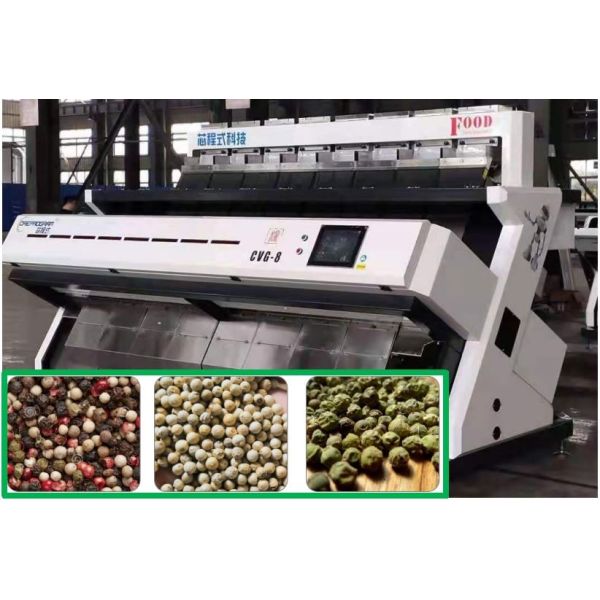 Buy Black Pepper Sorting Machine Precise Target Positioning 2.5-5.0 t/h 2170kg at wholesale prices