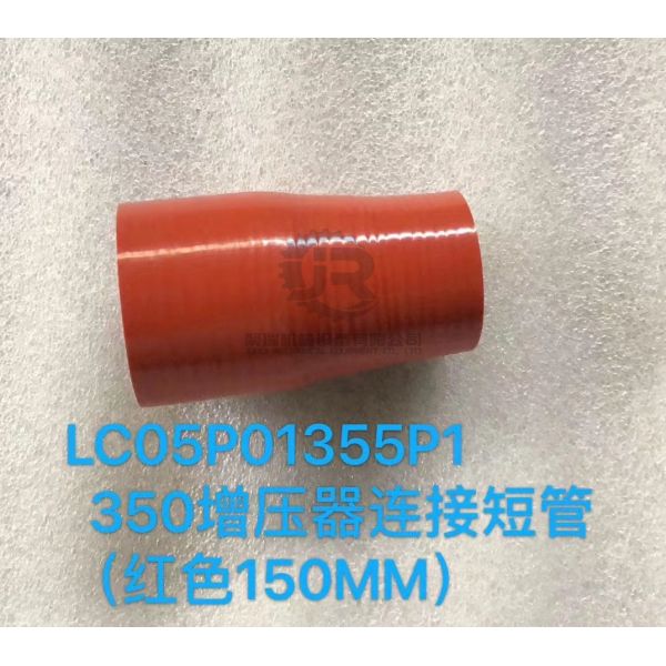 Buy SK330-8 SK350-8 Excavator Hoses LC05P01355P1 Turbo Hose at wholesale prices