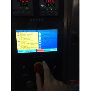 Easy Operation hot sale automatic high speed sugar Vertical packing machine