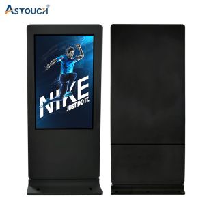 IP65 Touch Screen Digital Signage Outdoor Waterproof 75 Inch