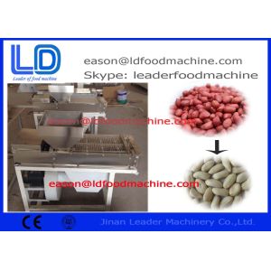 Quality 380v 50hz Peanut Processing Machine , Dry Type Peanut Peeling Machine for sale