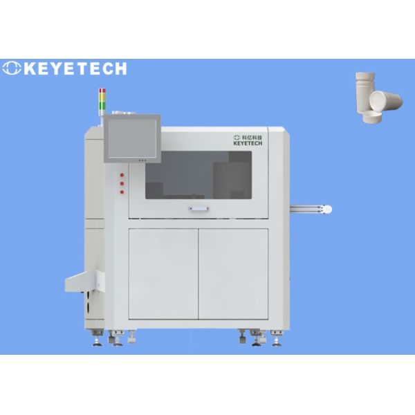 CCD Camera Vision Automatic Stainless Steel Bottle Inspection System AI