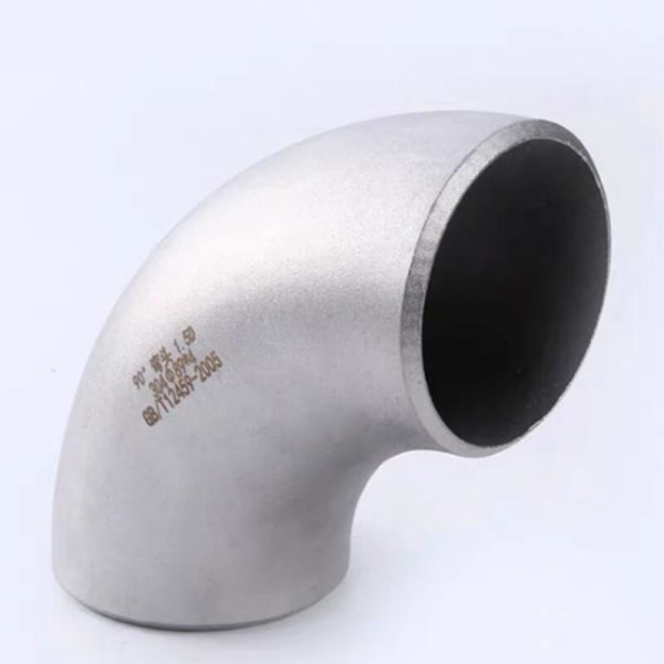 Buy Seamless Inconel 718 UNS N07718 Copper Nickel Elbow at wholesale prices