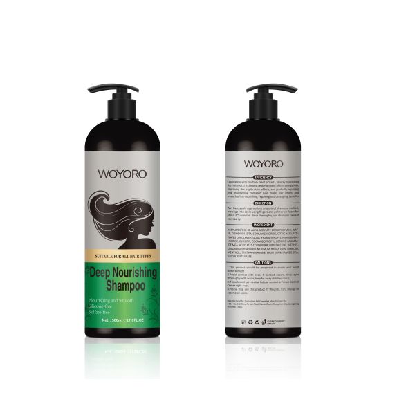 Buy Silicone Free 500ml 17.6 FL OZ Deep Nourishing Shampoo at wholesale prices