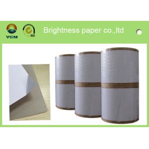 Ream Packing Shoe Box Paper Hard Paper Board Good Smoothness 700 X 1000mm