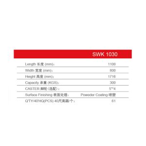 Torin SWK1030 Professional Production of High-quality Foldable Steel Mesh Drum