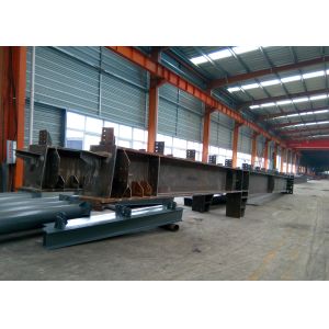 Professional Structural Steel Fabricators for Factory Buildings