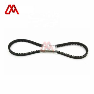 Quality IUZMI Body Belt 1-13671436-0 1136714360 for ISUZU Heavy Duty Truck Body Parts for sale