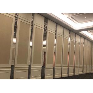 High Space Acoustic Operable Partitions , Soundproof Retractable Wall