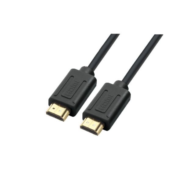 Buy QS1012  HDMI Cable at wholesale prices