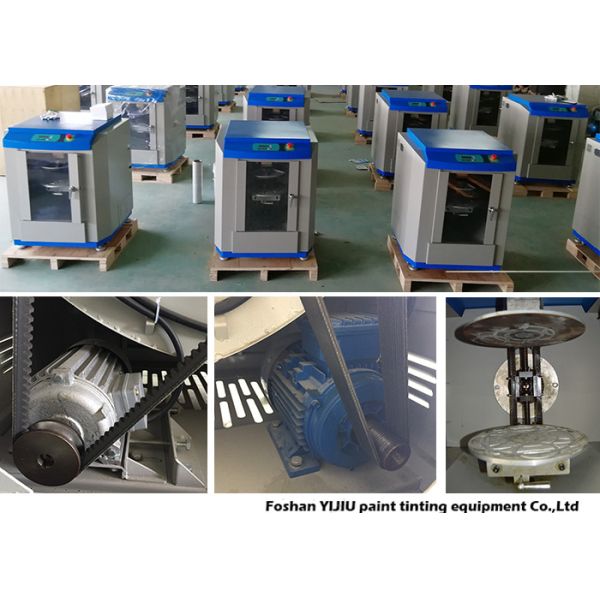 Colorant Automated Paint Mixer Adjustable Rotating Speed for 80-400mm can