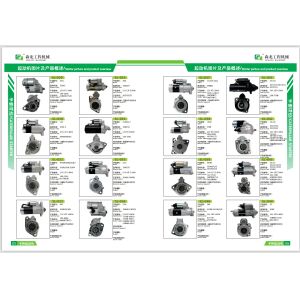 Isuzu Generator 24V 60A 8980134611 8980134620 8980134621 89980134621 89980182040