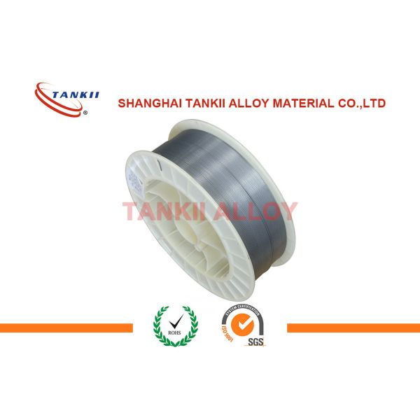 Bright Color Thermal Spray Wire , Ni95al5 Nickel Aluminum Wire For Film