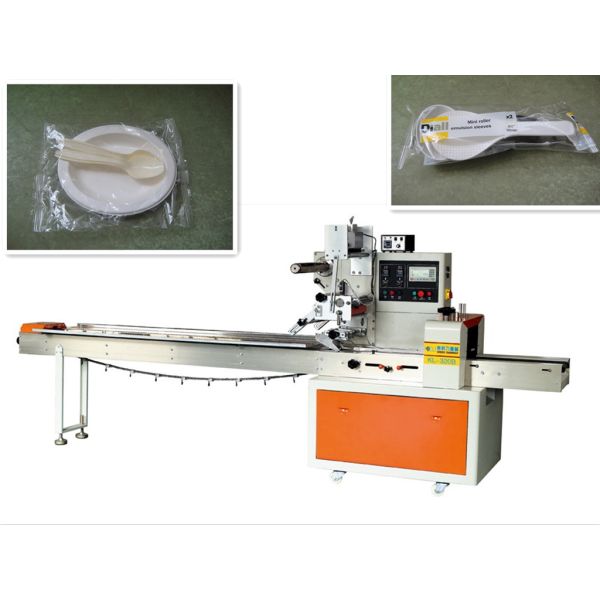 rotary pillow packing machine for disposable plastic fork and dish packing