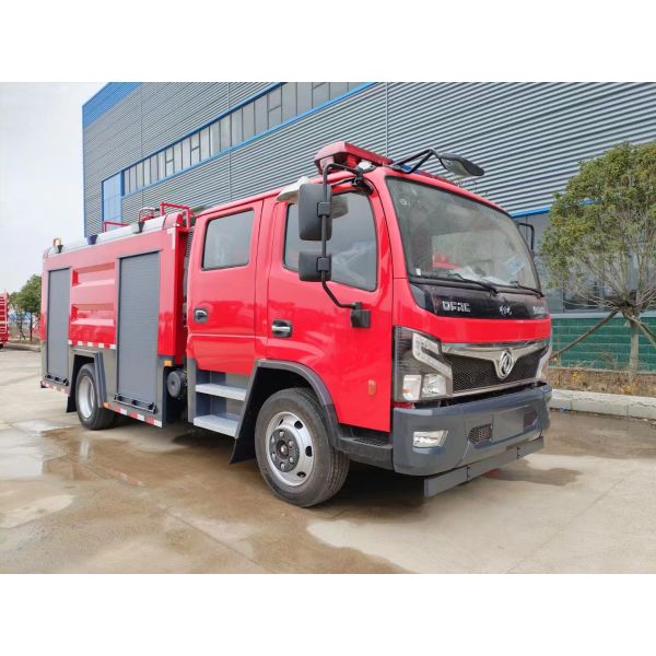 High Quality HOWO 5ton Water and Foam tank Fire Truck for Sale