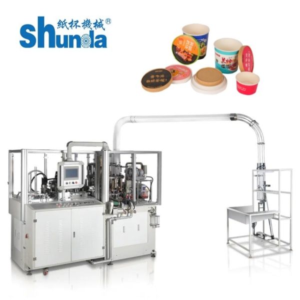 Tea / Coffee Disposable Paper Bowl Making Machinery With ULTRASONIC &Hot Air