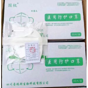 FDA CE Certified N95 Face Masks