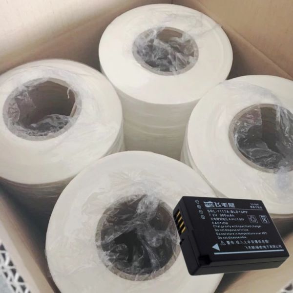 100 - 1650mm Width PE Hot Melt Adhesive Films For Battery And Electronic Products