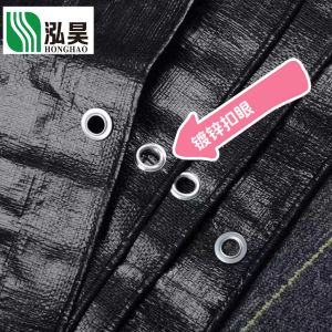 Rustproof Grommets Medium Duty Tarpaulin Uv Resistant Polyethylene Material