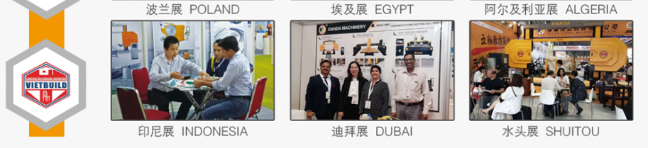 PLC Circular Slab Polishing Machine for Processing Hollow Column