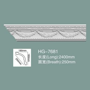 Quality Foam Skirting Polyurethane Crown Moulding HG-7681 for sale
