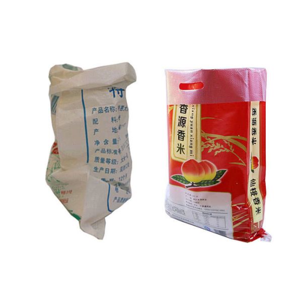 Buy Plain Woven Polypropylene Packaging Bags Animal Feed Sacks Agriculture Use at wholesale prices