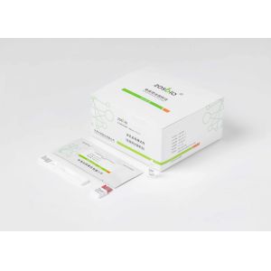 CE 20ul Sample Prolactin Test Kit Immunofluorescence Chromatography