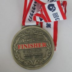 Quality Antique gold / Matte Gold Custom Made Emblems with Ribbons / lanyard for sale